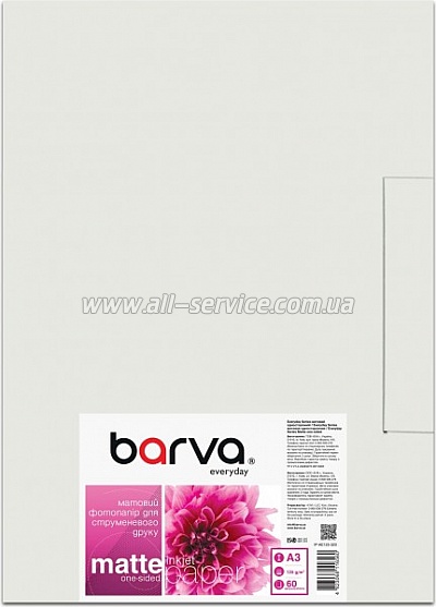 Фотобумага Barva Everyday Matte 125г/м A3 60л (IP-AE125-320) Фотобумага Barva Everyday Matte 125г/м A3 60л (IP-AE125-320)