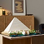 Конструктор LEGO Architecture Пирамида Хеопса (21058) Конструктор LEGO Architecture Пирамида Хеопса (21058)