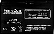 Батарея к ИБП Frime 12В 7.5 Ач (FB7.5-12) Батарея к ИБП Frime 12В 7.5 Ач (FB7.5-12)
