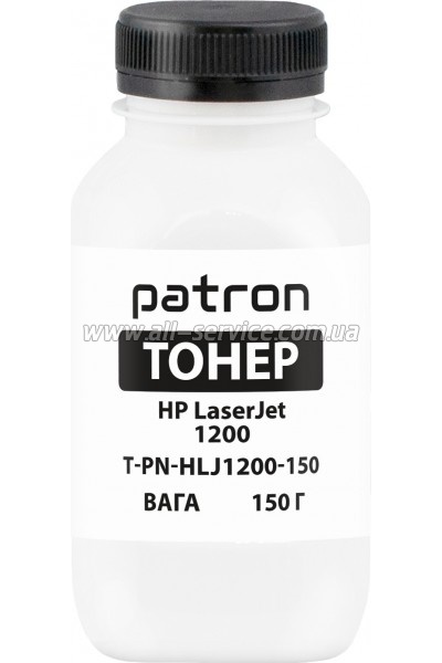 Тонер Patron HP LJ 1200 бутль 150г Black (PN-HLJ1200-150) Тонер Patron HP LJ 1200 бутль 150г Black (PN-HLJ1200-150)