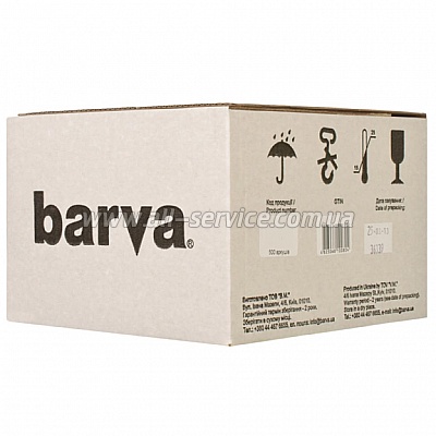  BARVA PROFI   (IP-V200-159) 10x15 500 