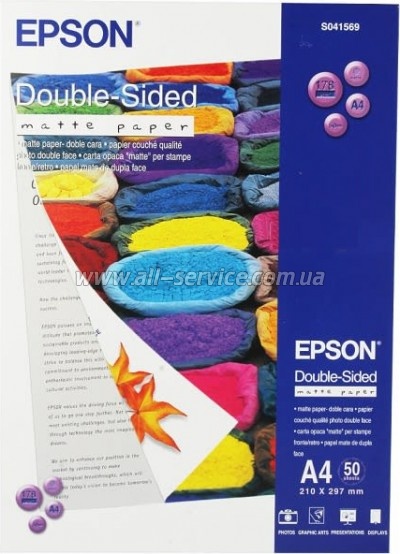 Бумага Epson Double-Sided Matte 178г/ м A4 50л. (C13S041569) Бумага Epson Double-Sided Matte 178г/ м A4 50л. (C13S041569)
