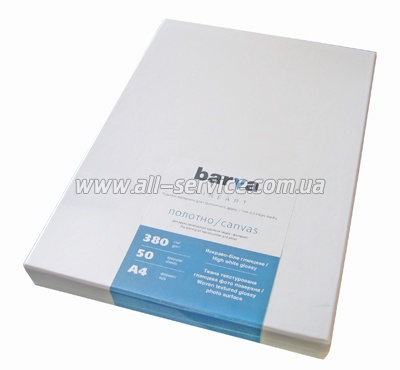  BARVA FINE ART -  (IC-XR20-104) 4 50 