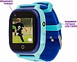 Смарт-часы Amigo GO005 4G WIFI Kids waterproof Thermometer Blue (747017) Смарт-часы Amigo GO005 4G WIFI Kids waterproof Thermometer Blue (747017)