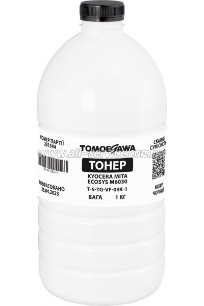 Тонер Tomoegawa Kyocera Mita Ecosys M6030 бутль 1кг Black (TSM-VF-03K-1) Тонер Tomoegawa Kyocera Mita Ecosys M6030 бутль 1кг Black (TSM-VF-03K-1)