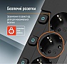 Сетевой фильтр ColorWay CW-PSEA52SBK 5 розеток 2м (CW-PSEA52SBK) Сетевой фильтр ColorWay CW-PSEA52SBK 5 розеток 2м (CW-PSEA52SBK)
