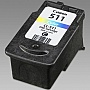 Картридж Canon CL-511 Color Pixma MP270/ MP250/ MP260/ MX350/ MX340/ MP240/ MP280/ MX410/ MX320/ MP490/ MX420/ MP495/ MP260/ MX360/ MX330/ iP2700 (2972B001/ 2972B007/ 2981B007/ 29720001) Картридж Canon CL-511 Color Pixma MP270/ MP250/ MP260/ MX350/ MX340/ MP240/ MP280/ MX410/ MX320/ MP490/ MX420/ MP495/ MP260/ MX360/ MX330/ iP2700 (2972B001/ 2972B007/ 2981B007/ 29720001)