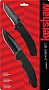  KAI Kershaw 2 knife set (1322KITX)
