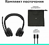 Наушники Logitech Zone 305 for Business Bluetooth Black (981-001458) Наушники Logitech Zone 305 for Business Bluetooth Black (981-001458)