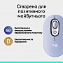 Мышка Logitech POP Mouse With Emoji Bluetooth Lilac (910-007414) Мышка Logitech POP Mouse With Emoji Bluetooth Lilac (910-007414)