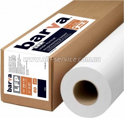 Бумага Barva LFP 80 г/м 297мм x 50м (IP-O080-356) Бумага Barva LFP 80 г/м 297мм x 50м (IP-O080-356)