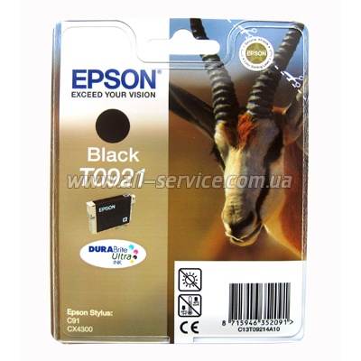  EPSON T09214A /T10814A BLACK