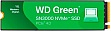 Накопитель SSD M.2 2280 500GB SN3000 WD (WDS500G4G0E) Накопитель SSD M.2 2280 500GB SN3000 WD (WDS500G4G0E)