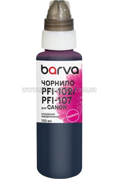 Чорнило Barva Canon PFI-102/ PFI-107 special magenta (C107-886e) Чорнило Barva Canon PFI-102/ PFI-107 special magenta (C107-886e)