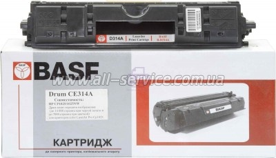 Драм-картридж BASF HP CLJ CP1025 аналог CE314A (BASF-DR-CE314A) Драм-картридж BASF HP CLJ CP1025 аналог CE314A (BASF-DR-CE314A)