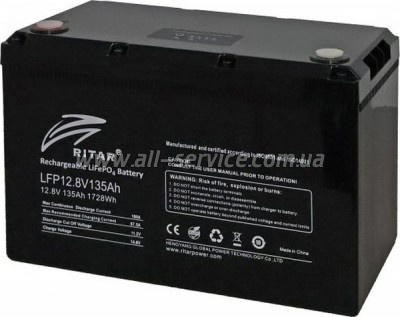 Батарея LiFePo4 Ritar 12V-135Ah (LFP12.8V135Ah G2) Батарея LiFePo4 Ritar 12V-135Ah (LFP12.8V135Ah G2)