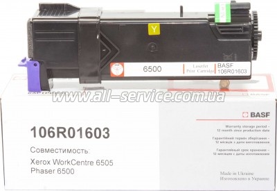 Картридж BASF Xerox Phaser 6500/ WC6505 аналог 106R01603 Yellow (BASF-KT-106R01603) Картридж BASF Xerox Phaser 6500/ WC6505 аналог 106R01603 Yellow (BASF-KT-106R01603)