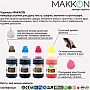 Комплект чернил Makkon Epson 105 Epson EcoTank L7160/ L7180 (KIT-EPS-E105) Комплект чернил Makkon Epson 105 Epson EcoTank L7160/ L7180 (KIT-EPS-E105)