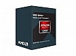  AMD Athlon x4 840 (AD840XYBJABOX)