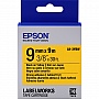  Epson LK3YBW  LW-300/ 400/ 400VP/ 700 (C53S653005)