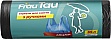 Пакеты для мусора Frau Tau С ручками 35 л 25 шт. (4820263231944) Пакеты для мусора Frau Tau С ручками 35 л 25 шт. (4820263231944)