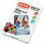  Rotex RSK14-P Berry