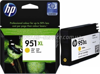 Картридж HP №951XL HP Officejet Pro 8100 N811a/ N811d yellow (CN048AE) Картридж HP №951XL HP Officejet Pro 8100 N811a/ N811d yellow (CN048AE)