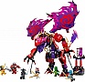Конструктор LEGO Ninjago Громовержец Дракон Хаоса (71832) Конструктор LEGO Ninjago Громовержец Дракон Хаоса (71832)