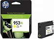 Картридж HP №953XL Officejet Pro 8210/ 8710/ 8720/ 8725/ 8730 Yellow (F6U18AE) Картридж HP №953XL Officejet Pro 8210/ 8710/ 8720/ 8725/ 8730 Yellow (F6U18AE)