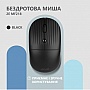 Мышка 2E MF218 Silent Wireless/Bluetooth Black (2E-MF218WBK) Мышка 2E MF218 Silent Wireless/Bluetooth Black (2E-MF218WBK)
