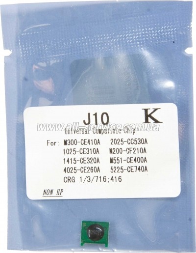 Чип Foshan HP CLJ Pro 200/ M251/ M276/ 2020/ 4025 / 4525 Black (J10K-FSH) Чип Foshan HP CLJ Pro 200/ M251/ M276/ 2020/ 4025 / 4525 Black (J10K-FSH)