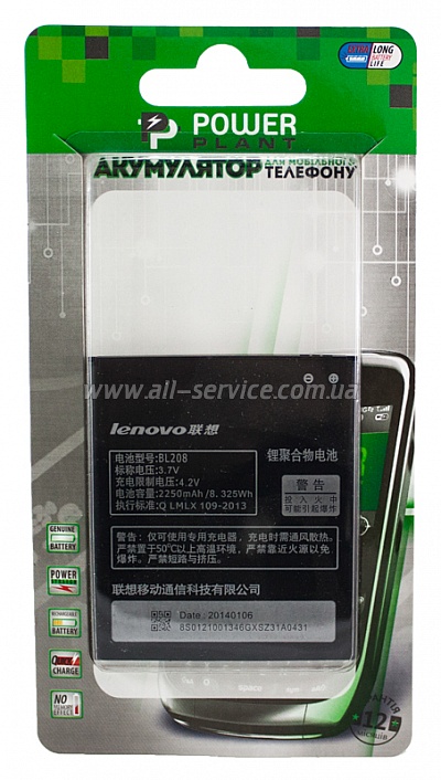  PowerPlant Lenovo s920 (BL208) (DV00DV6235)