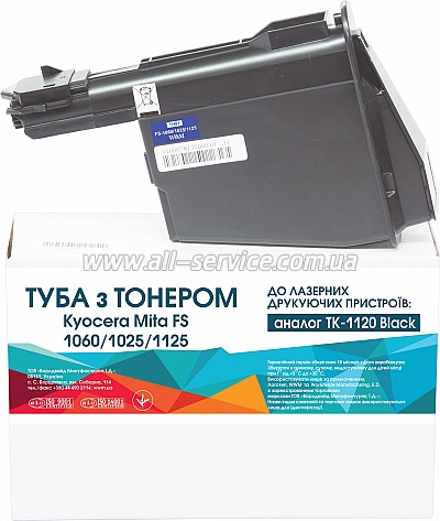 - WWM Kyocera Mita FS-1060/ 1025/ 1125  TK-1120 (TH81)