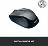 Мышка Logitech M235 Grey (910-002201) Мышка Logitech M235 Grey (910-002201)