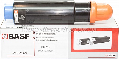 - BASF Canon iR-2230/ 2270/ 2870  C-EXV11 Black (BASF-KT-CEXV11)