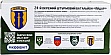 Автомодель TechnoDrive Шеврони Героїв Jeep Renegabe Trailhawk Айдар (250351W) Автомодель TechnoDrive Шеврони Героїв Jeep Renegabe Trailhawk Айдар (250351W)