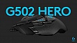 Logitech G502 Hero (910-005470)