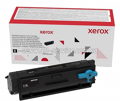 - Xerox B305/ B310/ B315 (006R04380)