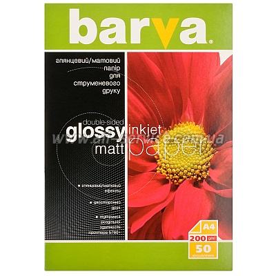  BARVA / (IP-D200-146) A4 50 
