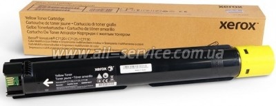 Тонер-картридж Xerox VersaLink C7120/ С7125/ С7130 Yellow (006R01831) Тонер-картридж Xerox VersaLink C7120/ С7125/ С7130 Yellow (006R01831)