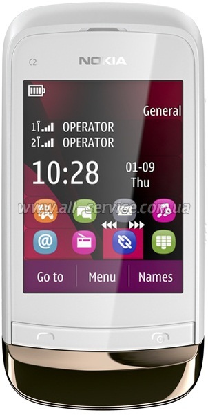   Nokia C2-03 Touch and Type Dual Sim Golden White