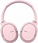 Наушники Havit HV-I62 Deep Pink (6939119024673) Наушники Havit HV-I62 Deep Pink (6939119024673)