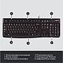 Клавиатура Logitech K120 Ukr (920-002643) Клавиатура Logitech K120 Ukr (920-002643)