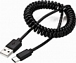 Дата кабель USB 2.0 AM to USB-C 0.6m Cablexpert (CC-USB2C-AMCM-6) Дата кабель USB 2.0 AM to USB-C 0.6m Cablexpert (CC-USB2C-AMCM-6)