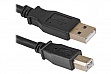  DEFENDER USB04-10PRO USB 2.0 AM-BM 3 (87431)
