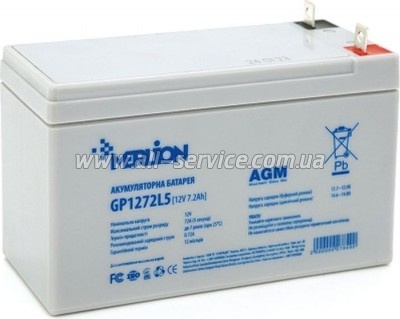 Аккумуляторная батарея Merlion GP1272L5 12V 7.2Ah (GP1272L5) Аккумуляторная батарея Merlion GP1272L5 12V 7.2Ah (GP1272L5)