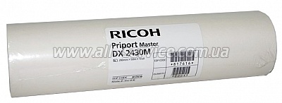 - Ricoh DX2330, A4 240MM X 50M (817612)