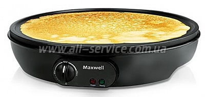  Maxwell MW-1970