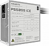 Блок питания GIGABYTE 550W (GP-P550SS ICE) Блок питания GIGABYTE 550W (GP-P550SS ICE)