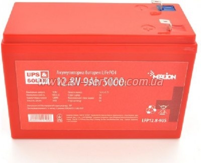 Батарея LiFePo4 Merlion LFP12.8-9US Батарея LiFePo4 Merlion LFP12.8-9US